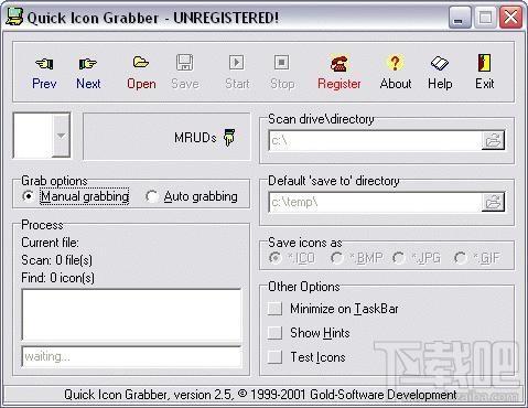 Quick Icon Grabber,Quick Icon Grabber下载,图标提取软件