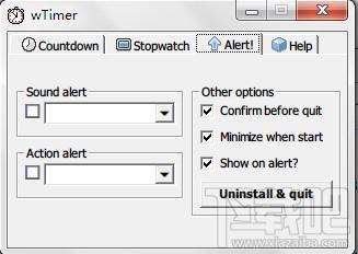 wTimer,wTimer下载,提醒工具
