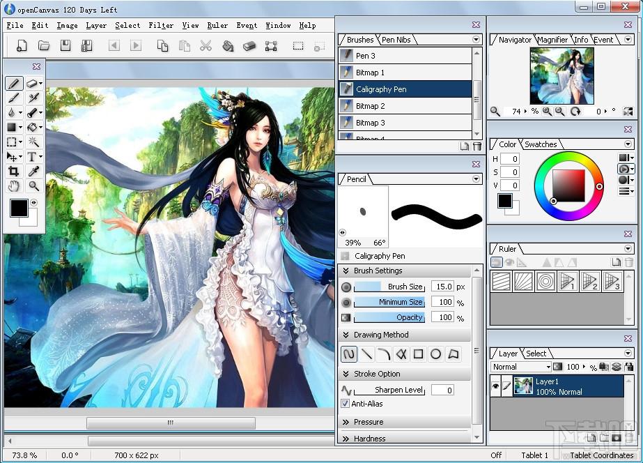 OpenCanvas,OpenCanvas中文版,opencanvas中文版下载,CG手绘软件