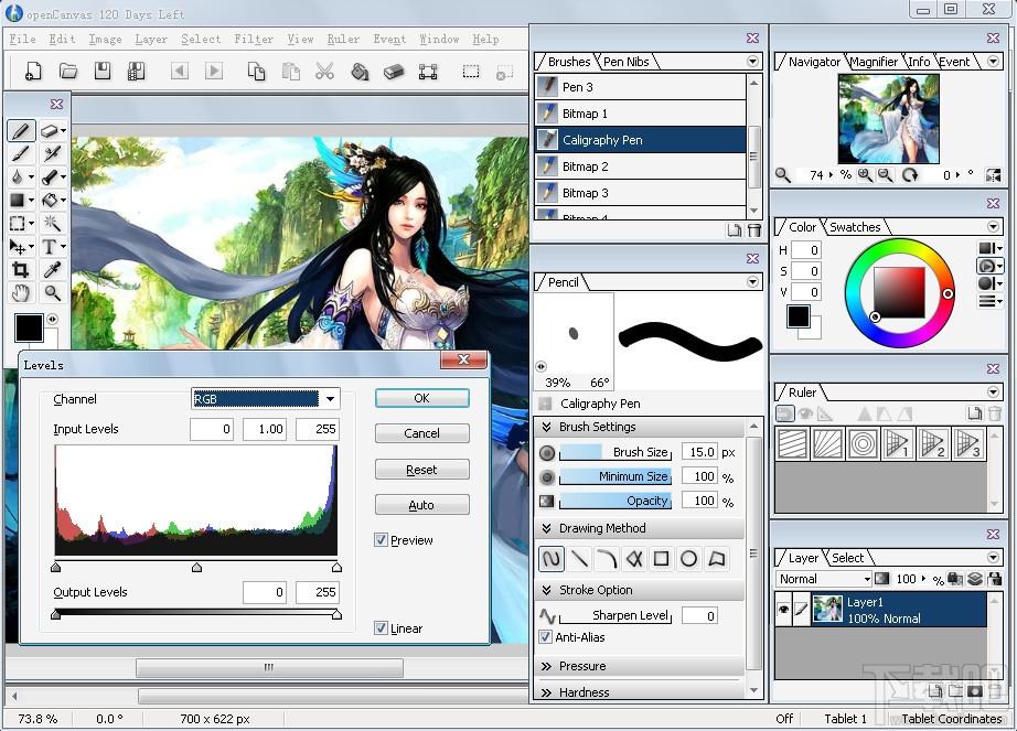 OpenCanvas,OpenCanvas中文版,opencanvas中文版下载,CG手绘软件