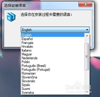 AshampooPhotoOptimizer,图像编辑.