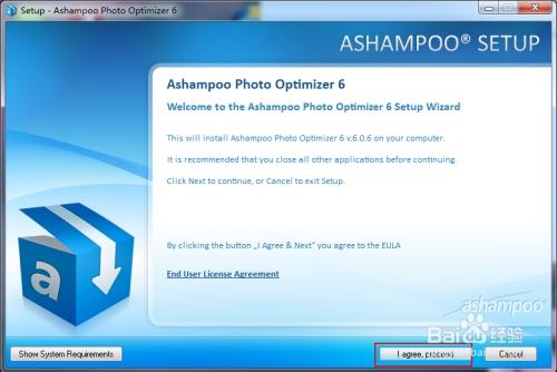 AshampooPhotoOptimizer,图像编辑.