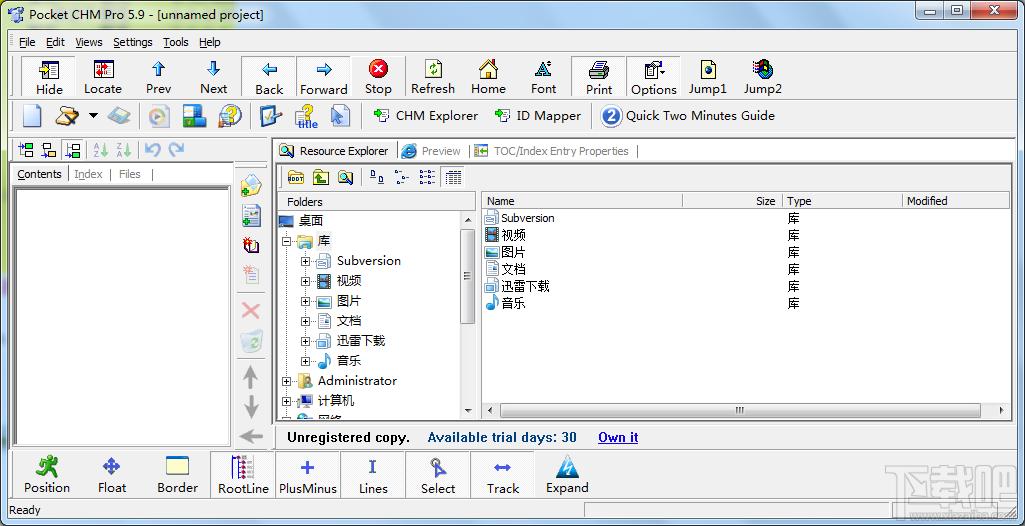 Pocket CHM,Pocket CHM下载,Pocket CHM官方下载