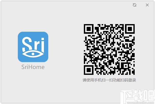 SriHomePC下载,监控管理,监控软件