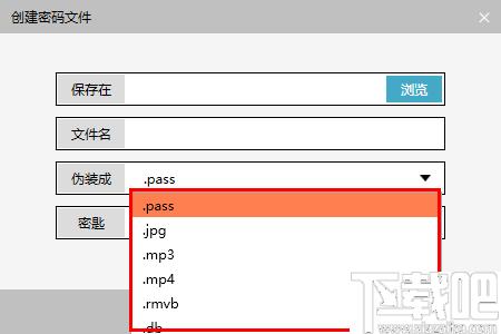 有密氏下载,密码管理,文件加密
