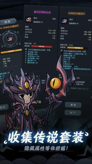提灯与地下城九游版下载,魔性游戏,养成游戏,九游游戏,提灯与地下城