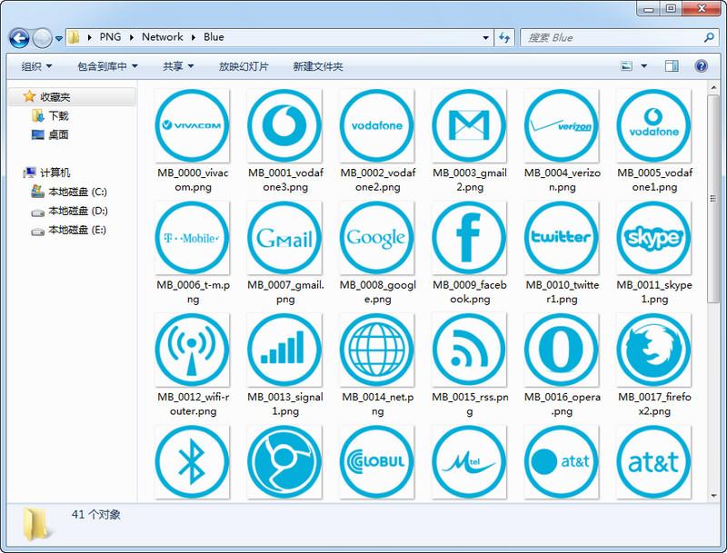win8系统图标,Metro,win8图标,Metro风格