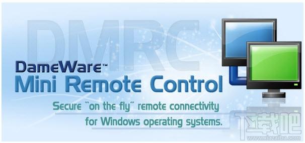 远程控制软件,局域网远程控制软件,Dameware Mini Remote Control