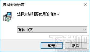 OmegaT下载,计算机辅助翻译软件,翻译转换,翻译软件,英语翻译