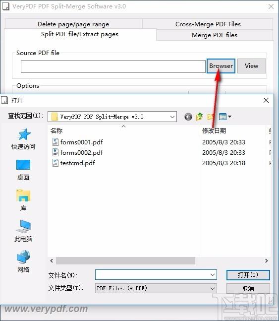 VeryPDF PDF Split-Merge下载,PDF文件拆分软件,PDF文件拆分