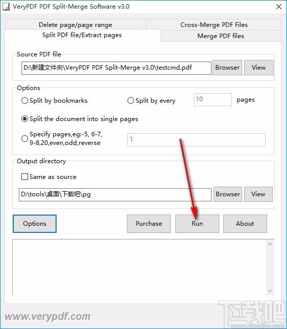 VeryPDF PDF Split-Merge下载,PDF文件拆分软件,PDF文件拆分