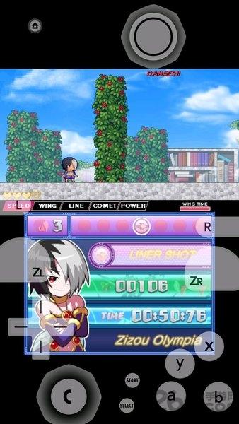 citra官方版下载,citra,模拟器app