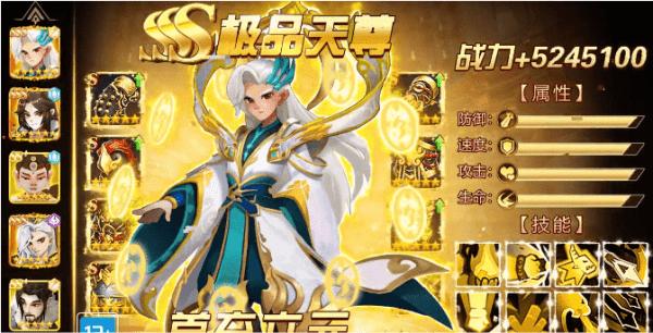 元宇宙之推塔王游戏下载,策略游戏,冒险游戏,元宇宙之推塔王
