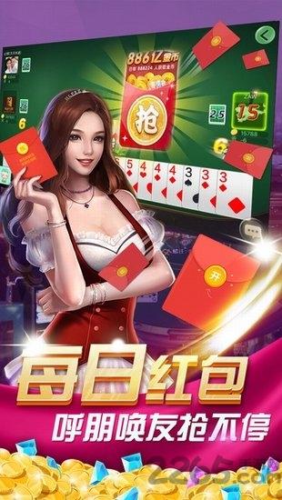 茶苑丽水麻将手机版下载,丽水茶苑麻将,丽水茶苑,麻将游戏