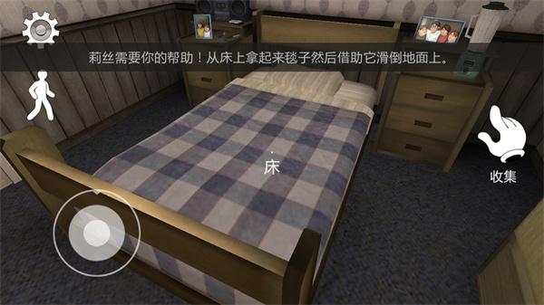 恐怖冰淇淋2游戏(Ice Scream 2)下载,恐怖冰淇淋2,冒险游戏,解谜游戏