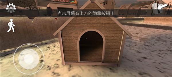恐怖冰淇淋2游戏(Ice Scream 2)下载,恐怖冰淇淋2,冒险游戏,解谜游戏
