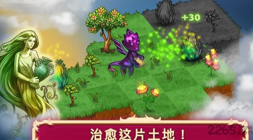 合并这些小龙龙汉化破解版下载,合并这些小龙龙,卡通游戏,闯关游戏