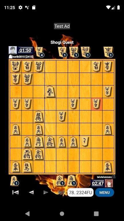 将棋questapp下载,将棋quest,将棋游戏