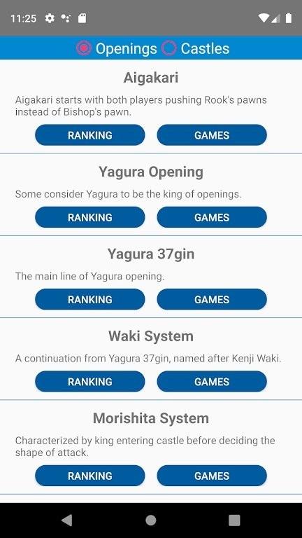 将棋questapp下载,将棋quest,将棋游戏
