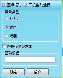 Sweet小秘书,笔记.