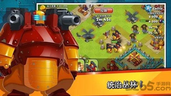 jungle heat游戏下载,jungleheat,策略手游,战争手游