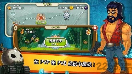 jungle heat游戏下载,jungleheat,策略手游,战争手游