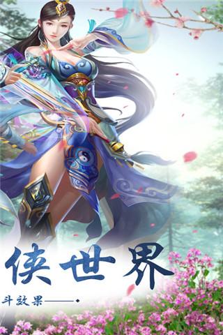 莽荒星辰手游(暂未上线),莽荒星辰,角色扮演手游,仙侠手游