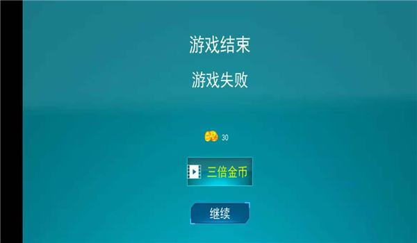 我车开的贼稳手机版下载,我车开的贼稳,开车游戏