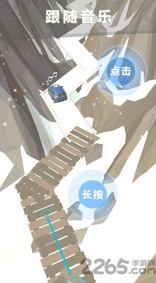 节奏狂飙破解版下载,节奏狂飙,竞速游戏,飙车游戏