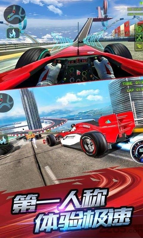 f1赛车模拟3d中文版下载,f1赛车模拟3d,竞速游戏,赛车游戏