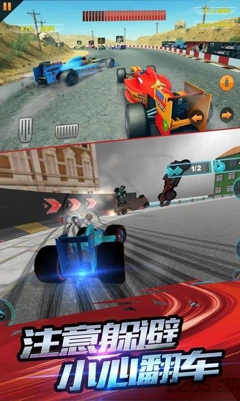 f1赛车模拟3d中文版下载,f1赛车模拟3d,竞速游戏,赛车游戏