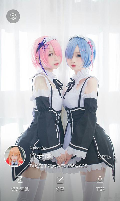 次元壁纸app最新版2024下载,次元壁纸,主题app,壁纸app
