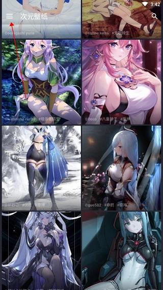 次元壁纸app最新版2024下载,次元壁纸,主题app,壁纸app