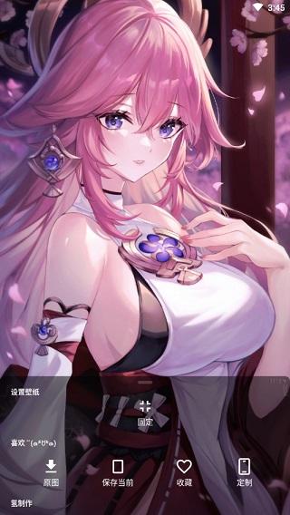 次元壁纸app最新版2024下载,次元壁纸,主题app,壁纸app