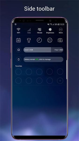 s9桌面启动器(S9 Launcher)下载,s9launcher,主题app,启动器app,三星app