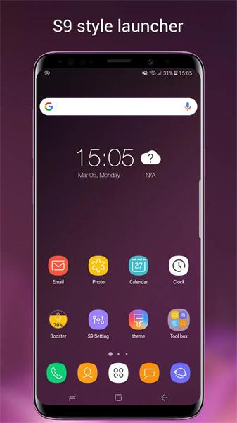 s9桌面启动器(S9 Launcher)下载,s9launcher,主题app,启动器app,三星app