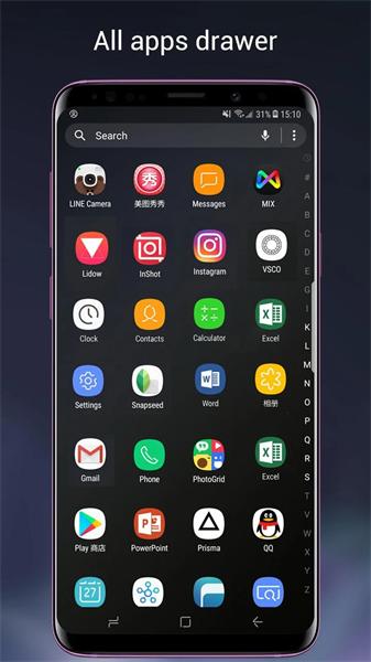 s9桌面启动器(S9 Launcher)下载,s9launcher,主题app,启动器app,三星app